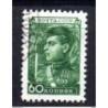 Sello  n 1208  Rusia
