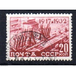 Sello  n 466  Rusia