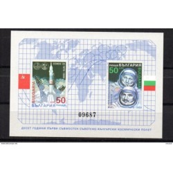Hb159 sin dentar bulgaria