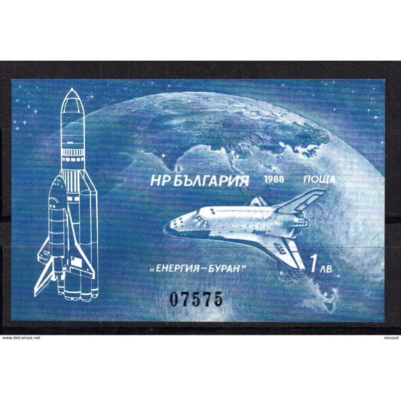 Hb157 sin dentar bulgaria Hb157 sin dentar bulgaria