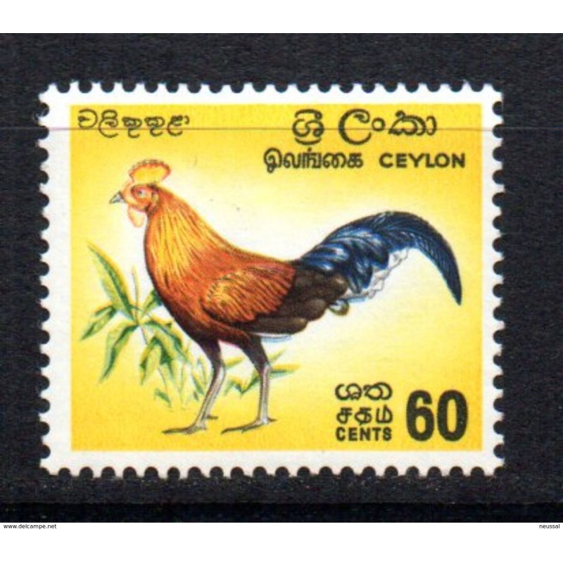 Sello n 347 ceylon Sello n 347 ceylon