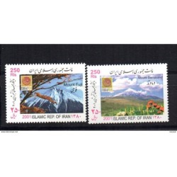 Serie n 25989  persia