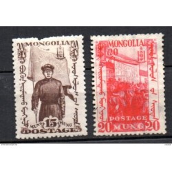 Sellos  n 467  mongolia