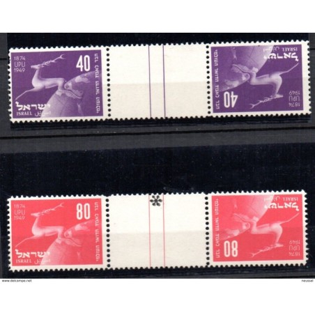 Serie n 27B28B  israel