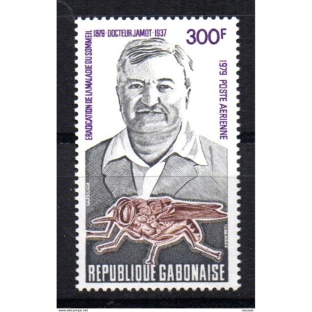 Sello n A225 Gabon