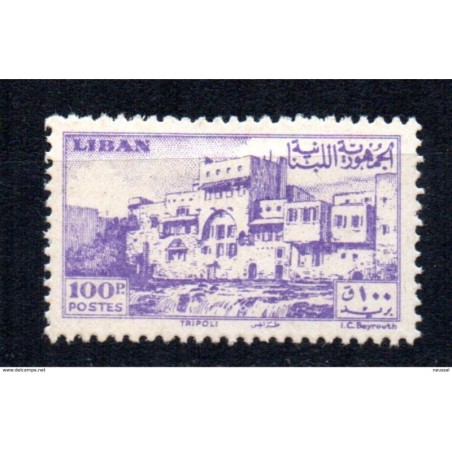Sello n 29 grand libano