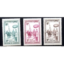 Serie n 8991 camboya