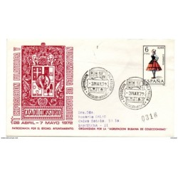 Carta con matasellos  commemorativo de 1972 exposicion basauri circulada