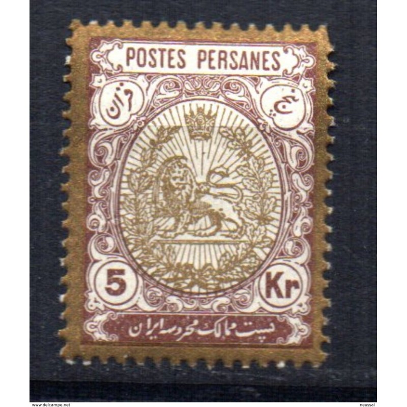 Sello n 281 Persia Sello n 281 Persia