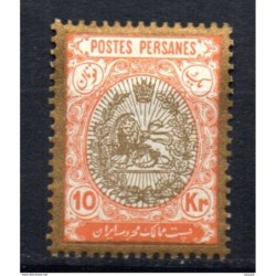 Sello n 282 Persia