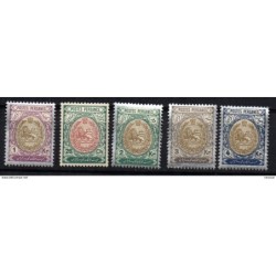Sellos  n 27680  Persia