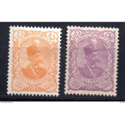 Sellos  n 1023  Persia