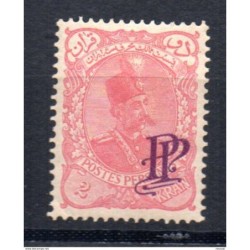 Sello  con sobrecarga pp  Persia