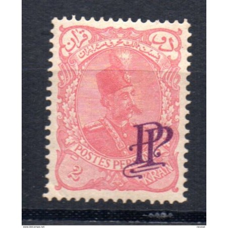 Sello  con sobrecarga pp  Persia