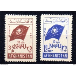 Serie n 4345  Afganistan