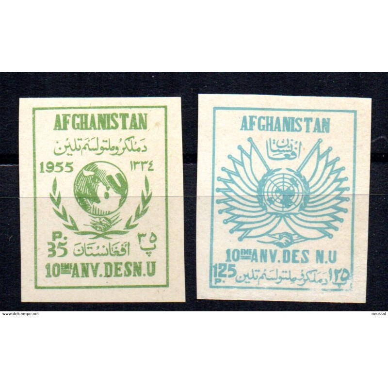 Serie n 4267 sin dentar Afganistan Serie n 4267 sin dentar Afganistan