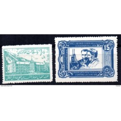 Serie n beneficiencia 12   Afganistan