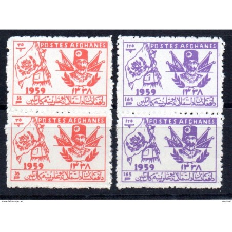 2 series   n 4878   Afganistan