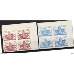 Serieen bloque de 4    n 4567 sd  Afganistan