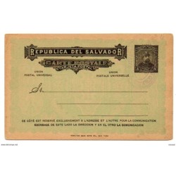 Entero postal  el salvador  dos centavos 1893 verde usado