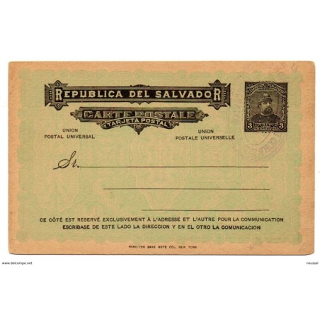 Entero postal  el salvador  dos centavos 1893 verde usado