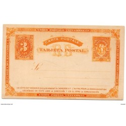 Entero postal  el salvador  tres centavo 1890