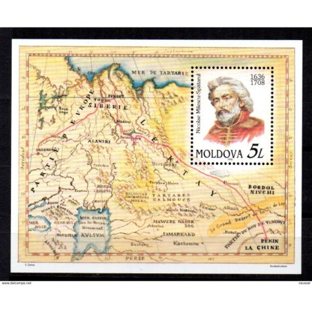 Hb18 moldovia