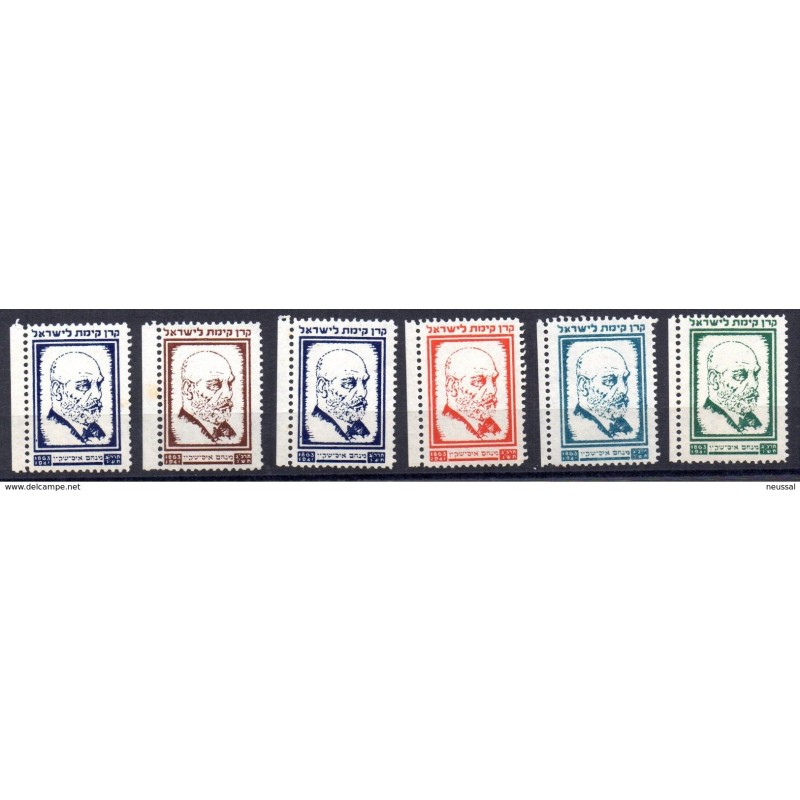 6 viñetas de israel1941 6 viñetas de israel1941