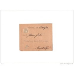 Tarjeta provincial badajoz