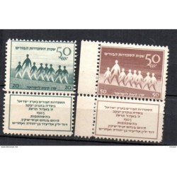 2 viñetas de israel con bandeleta