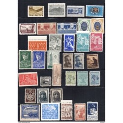 Lote 34 viñettas de israel diferentes