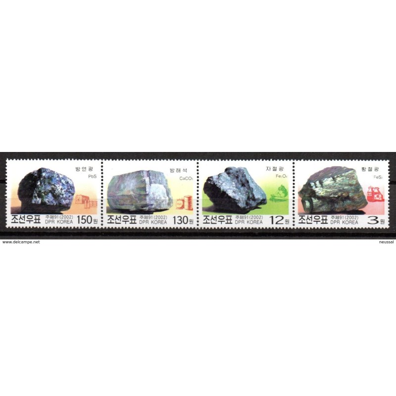 Serie n 31969 corea Serie n 31969 corea