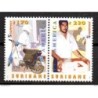 Serie n 14656 suriname