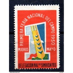 Viñeta feria nacional del campo 1950