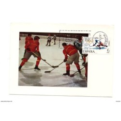 Tarjeta maxima de hockey hielo