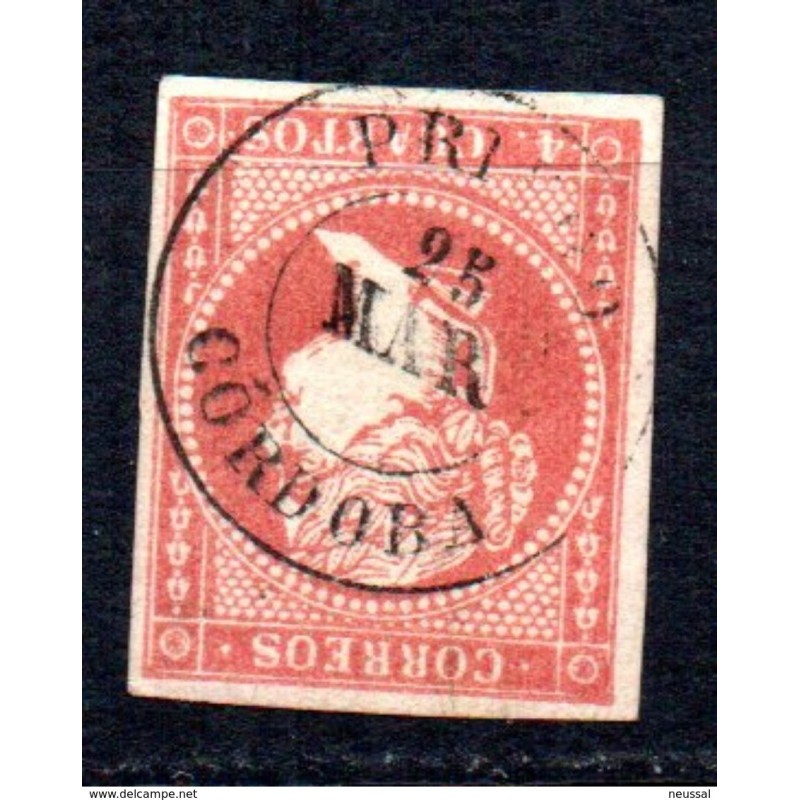 Sello con bonito matasellos de priego cordoba Sello con bonito matasellos de priego cordoba