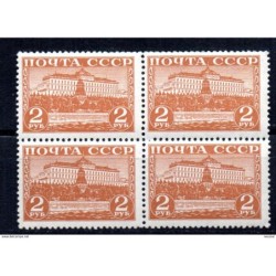 Sello en bloque de 4 n 837  Rusia