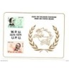Hb de belgica UPU 1974