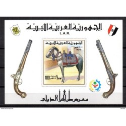 Hb21 Libia