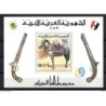 Hb21 Libia