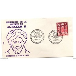 Carta con matasellos commemorativo muerte de Alhakam II de 1976