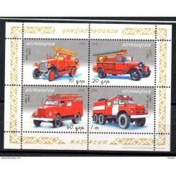 Serie  n 56871 azerbaijan