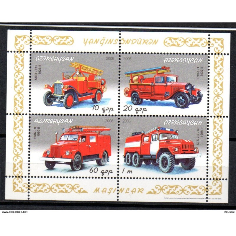 Serie n 56871 azerbaijan Serie n 56871 azerbaijan