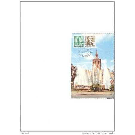 Tarjeta postal  plaza la reina con  cuño valencia