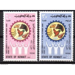 Serie n 6012 kuwait