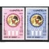 Serie n 6012 kuwait