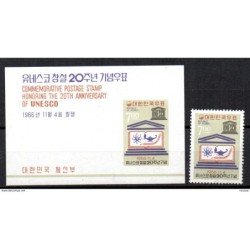 Sello n 441 Hb118 corea del sur
