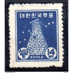 Sello n 48  corea del sur
