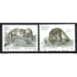 Serie n 30089  china