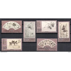 Serie n 31927   China
